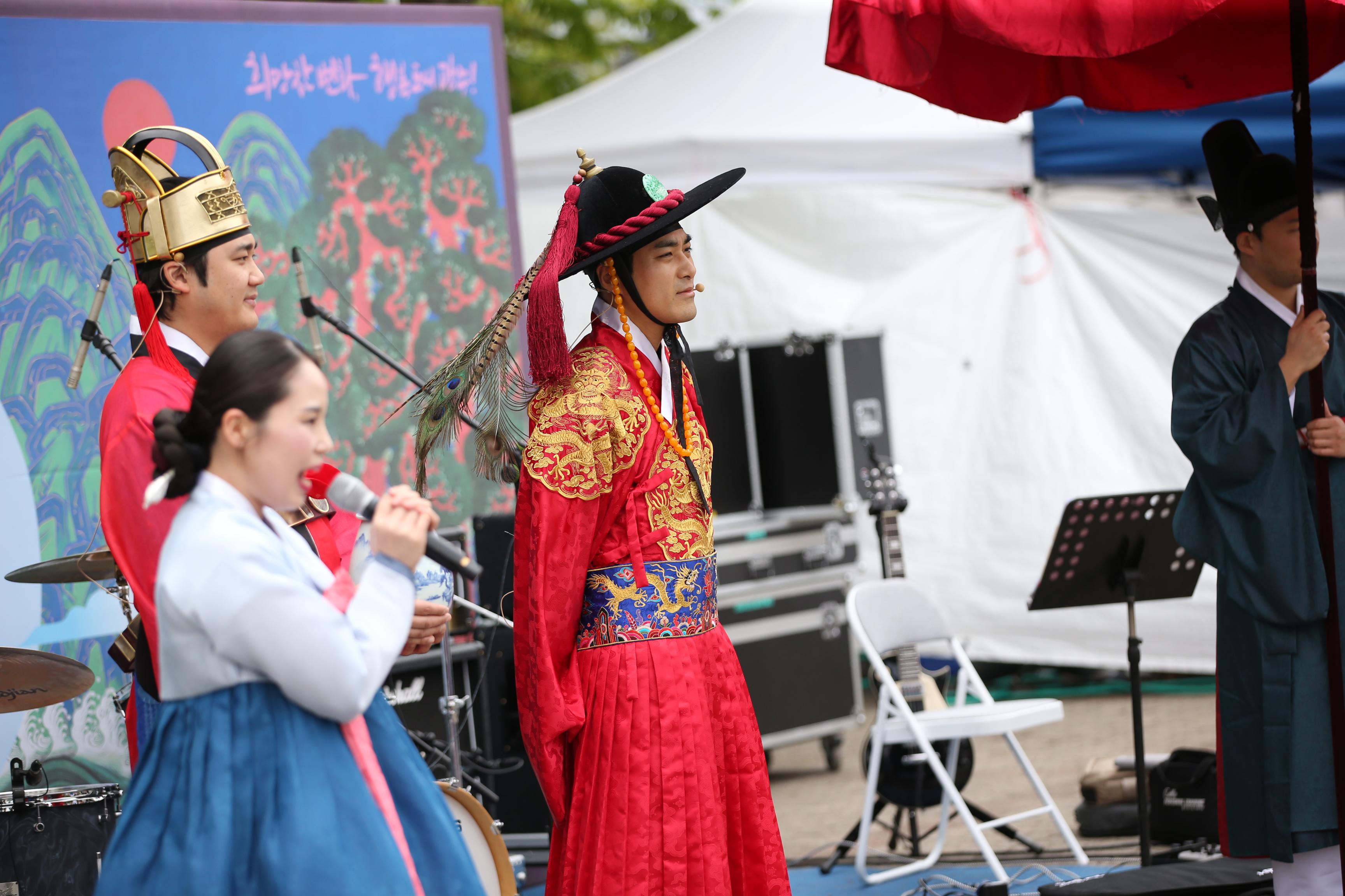 제28회 광주왕실도자페스티벌 거리에 나온 진상퍼레이드