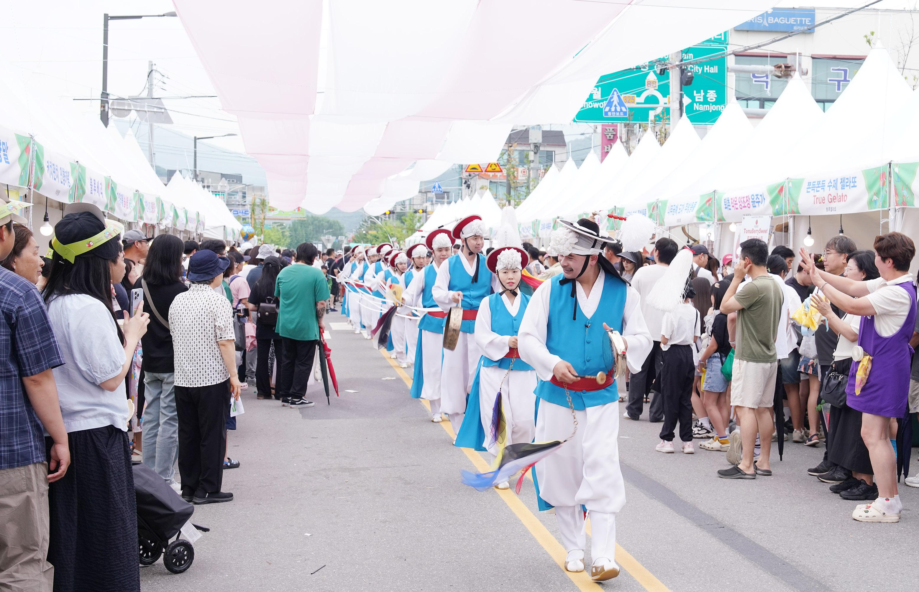 제23회 퇴촌토마토거리축제 사진모음