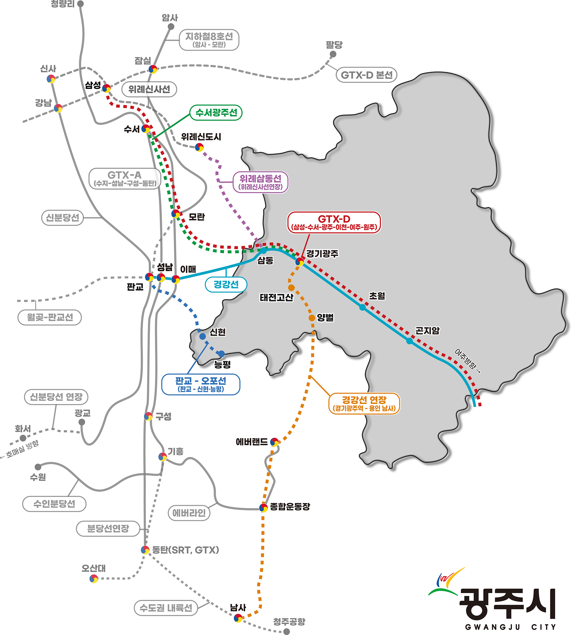 철도망 계획 노선도를 안내하는 이미지입니다.