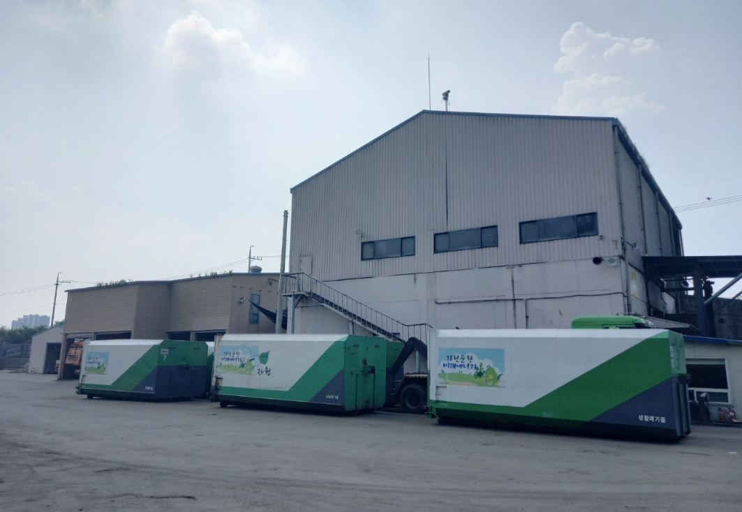 광주시 생활적환장 이미지입니다.