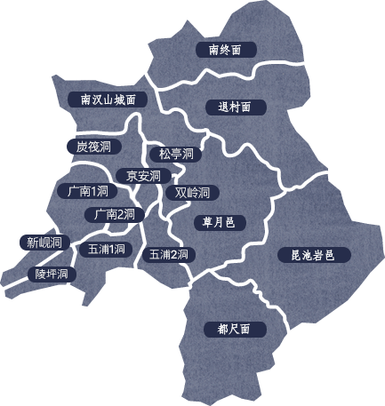 广州市 - 五浦邑,草月邑, 昆池岩邑, 都尺面,退村面,南终面,南汉山城面,京安洞,松汀洞,广南洞