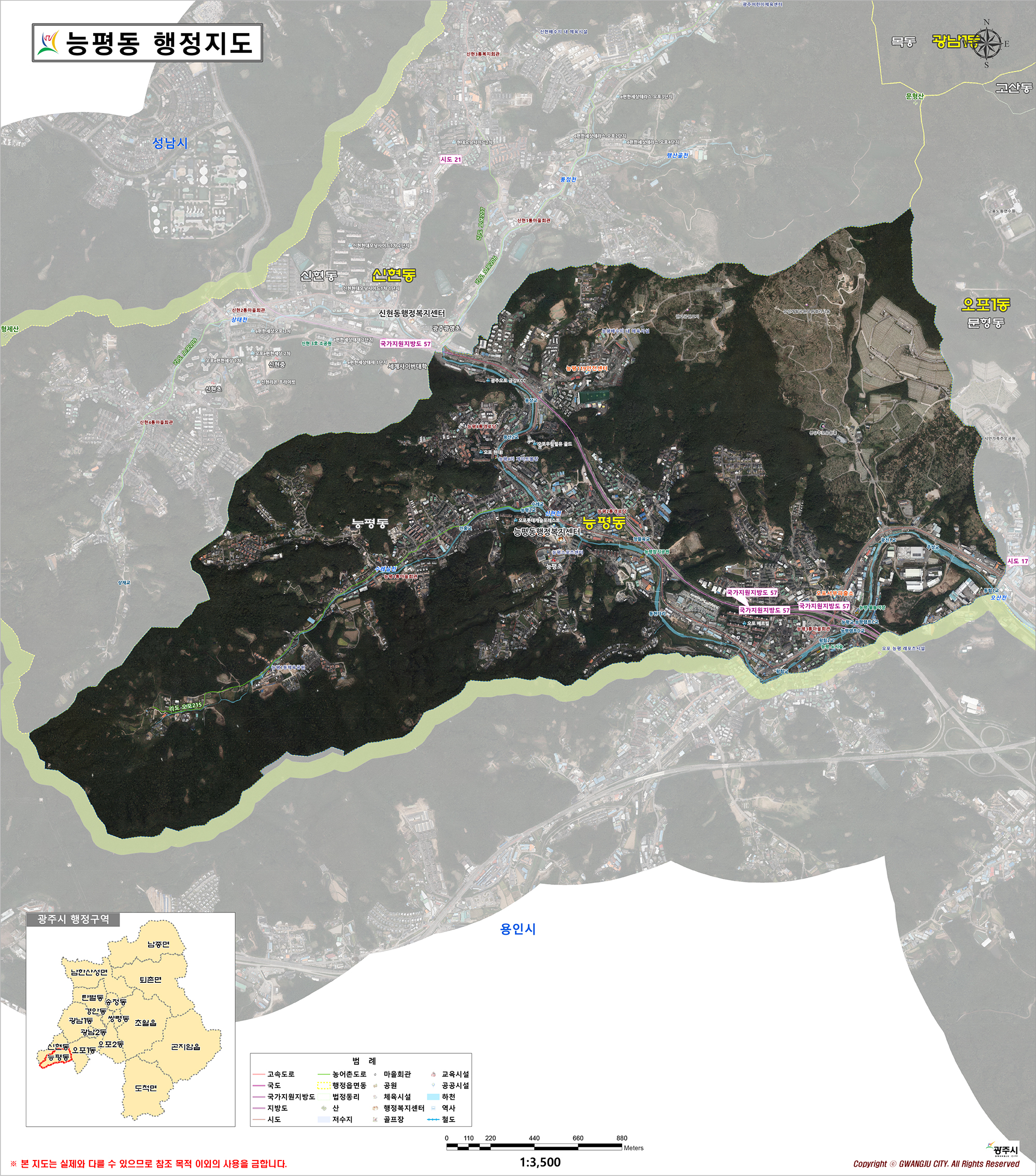 능평동 행정지도 안내도입니다.