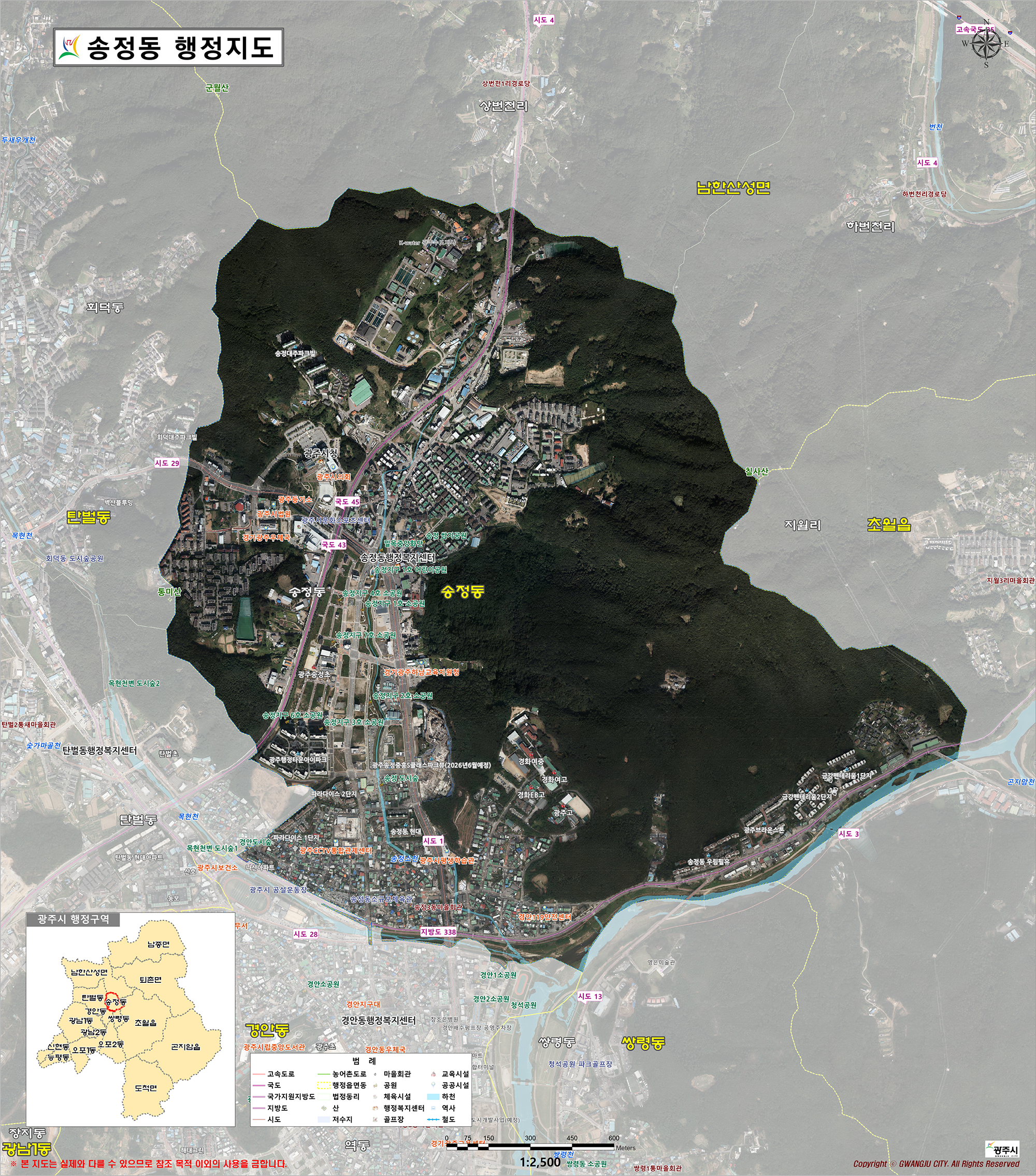 송정동 행정지도 안내도입니다.