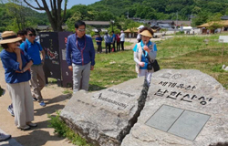 문화관광해설사 사진 2