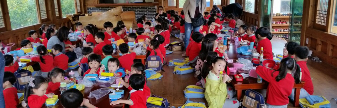 대림배농원 전경4