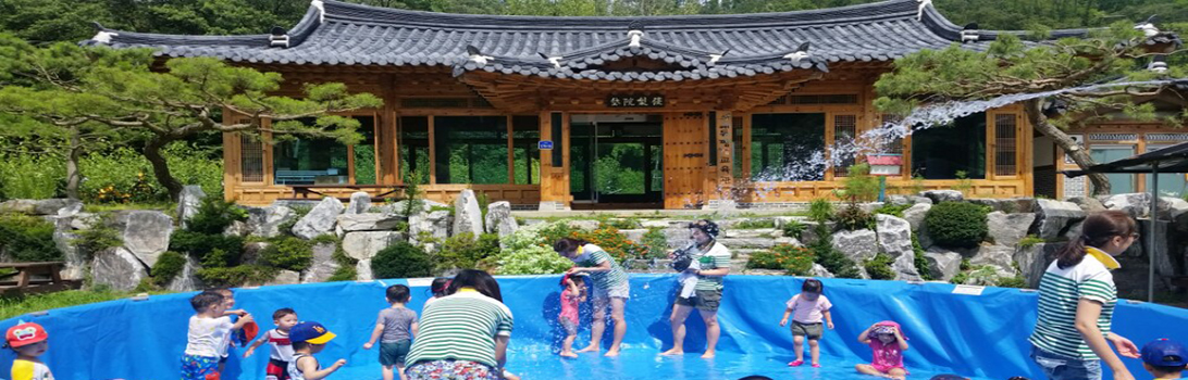 대림배농원 전경5